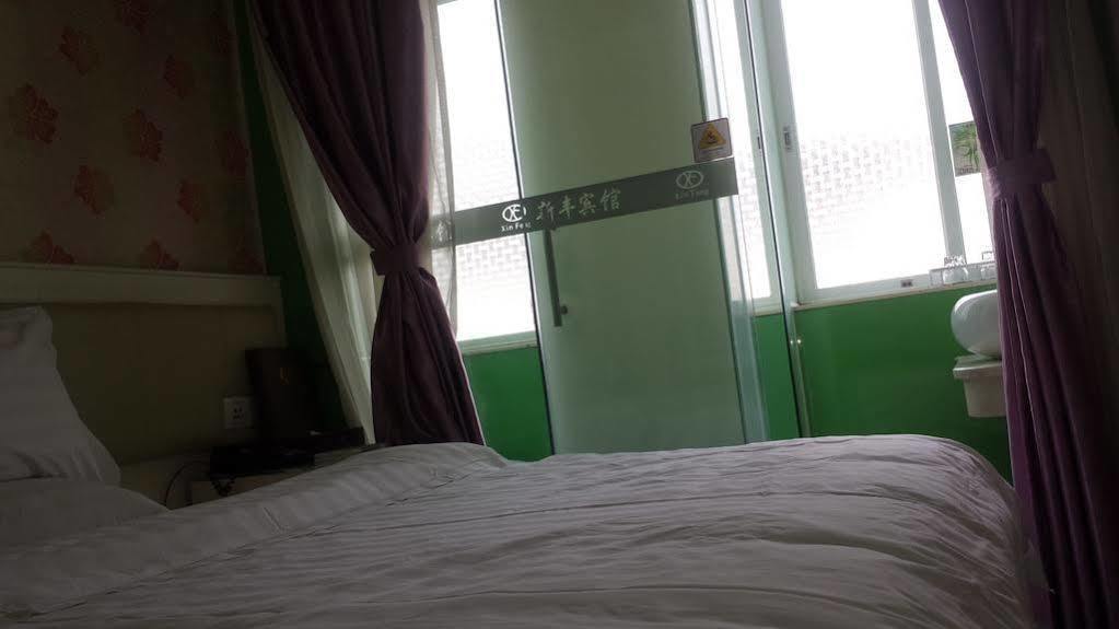 Xinghe Boutique Hotel Guangzhou Bus Station Branch المظهر الخارجي الصورة