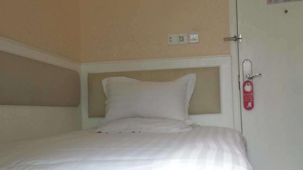Xinghe Boutique Hotel Guangzhou Bus Station Branch المظهر الخارجي الصورة